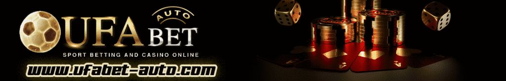 เล่นบาค่าร่าช่วงไหนได้เงิน