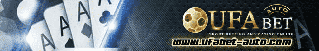 เล่นสล็อต ได้เงินจริง