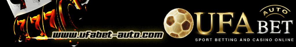 สล็อตยูฟ่า888