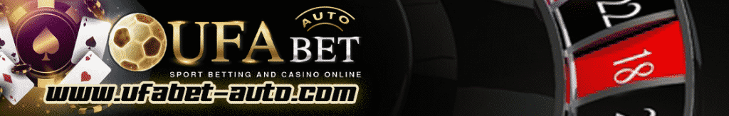 สล็อตยูฟ่า777