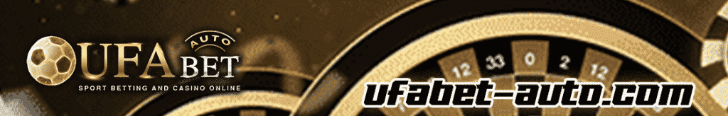 เว็บ พนันบอล คาสิโน บาคาร่า