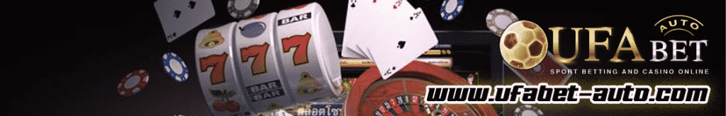 เว็บ สล็อต แตกง่าย 2021