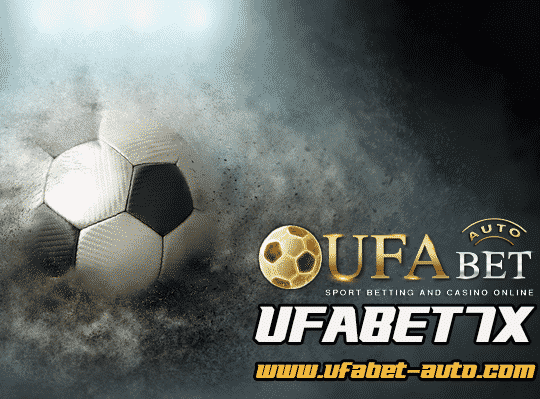 UFABET7X