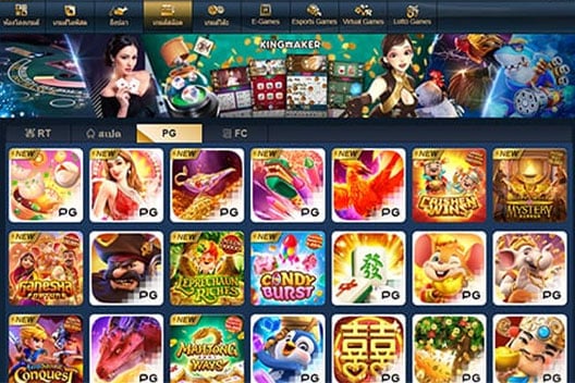 ทางเข้า ยูฟ่าสล็อต