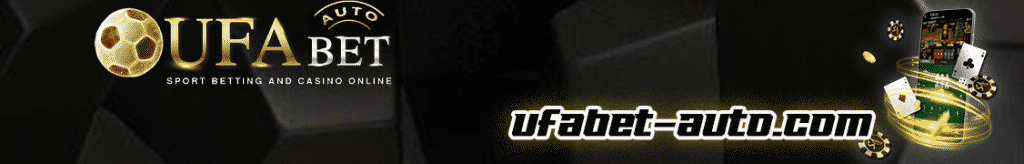 ยูฟ่าเบท789