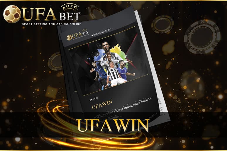 UFAWIN
