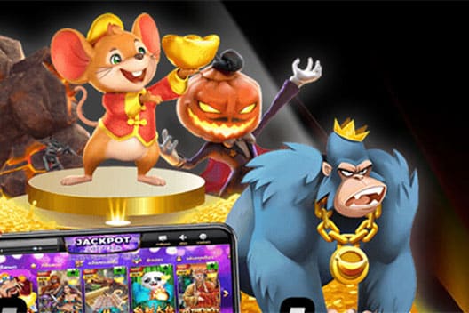 ทางเข้า สล็อต แตกง่าย 2022