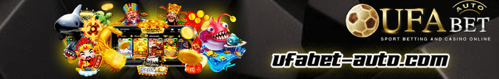 สล็อตufa888