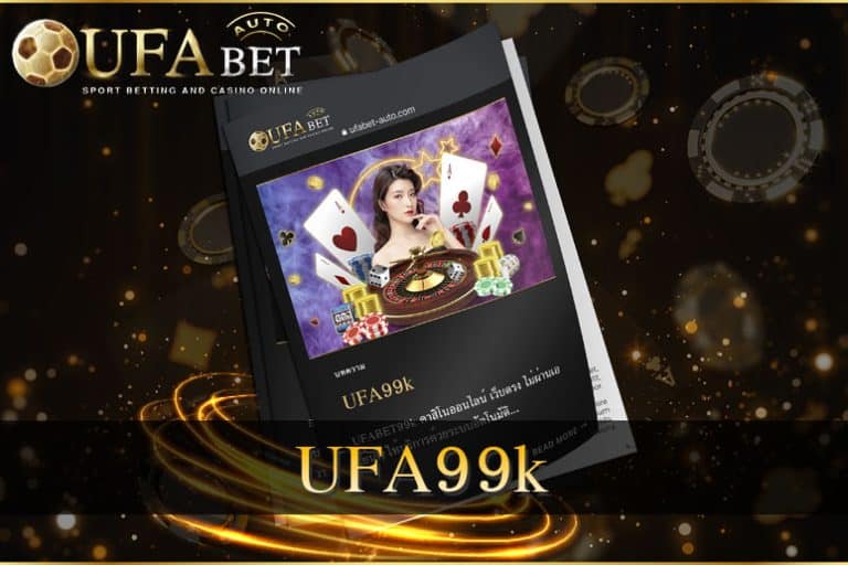 UFA99k