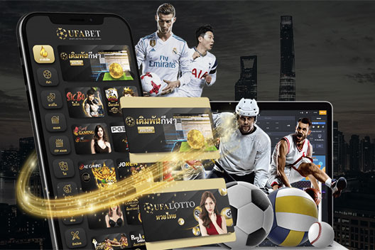 ทางเข้า UFABET350