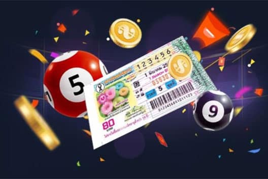 ทางเข้า พารวย999