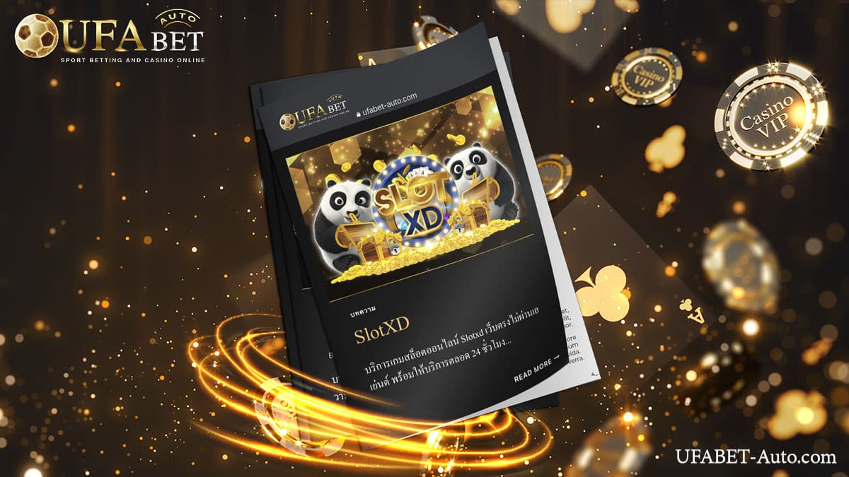 slotxd เว็บสล็อตออนไลน์ แจกเครดิตฟรี ล่าสุด 2022