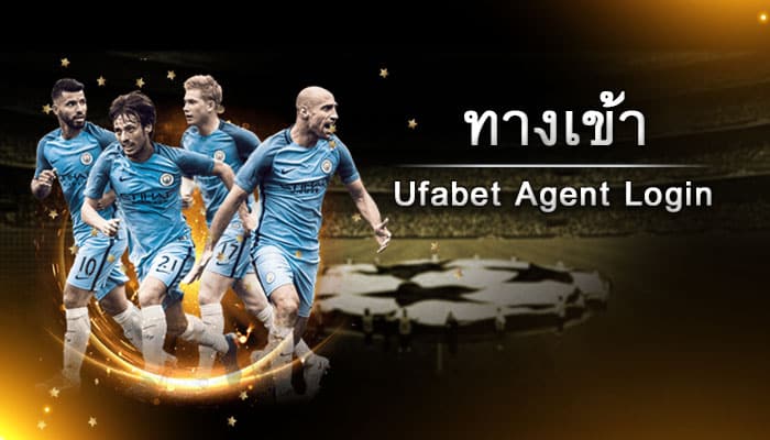 ufabet agent