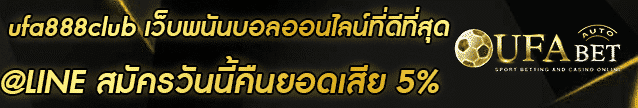 ufa888club Banner