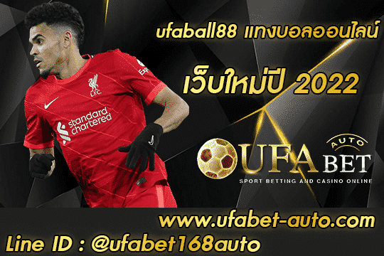 ufaball88