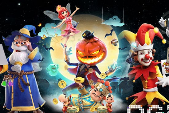 ทางเข้า UFA656