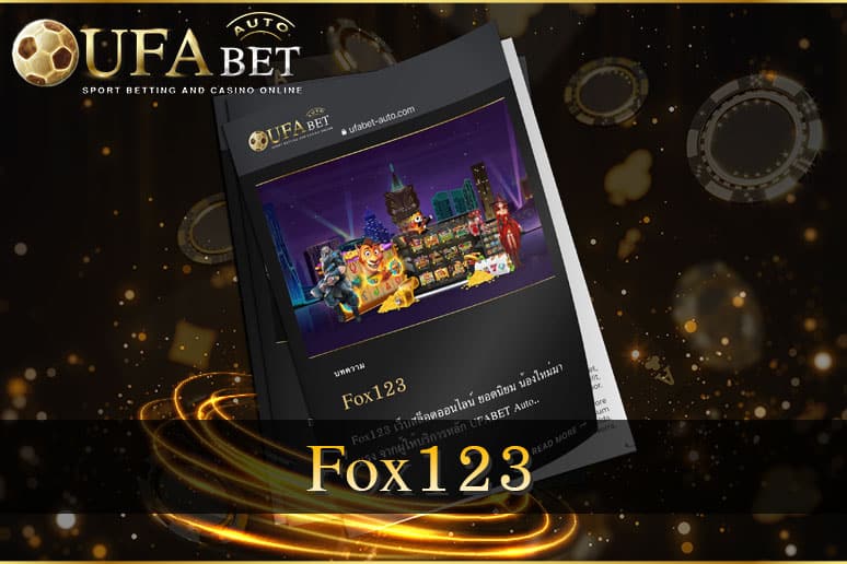 Fox123