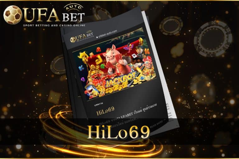 HiLo69