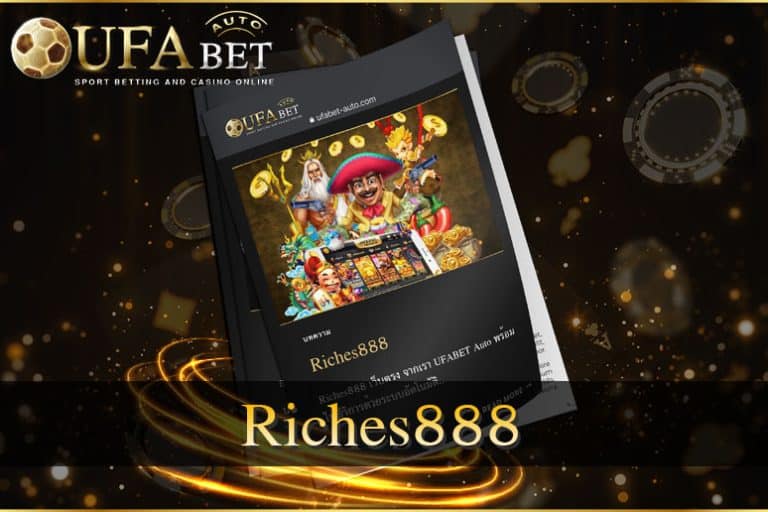 Riches888