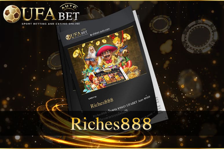 Riches888