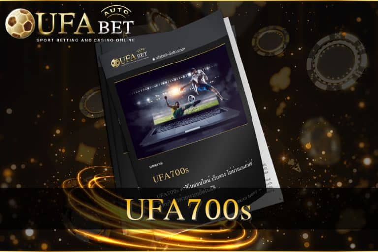 UFA700s
