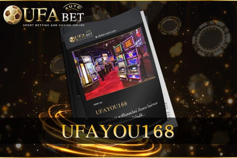 UFAYOU168