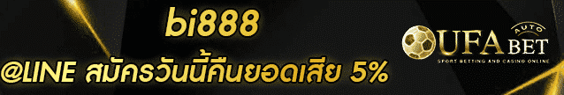 bi888 Banner