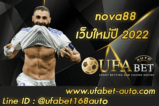 nova88