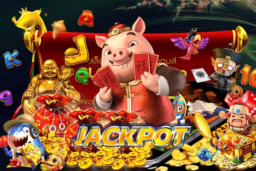 ทางเข้า HiLo69