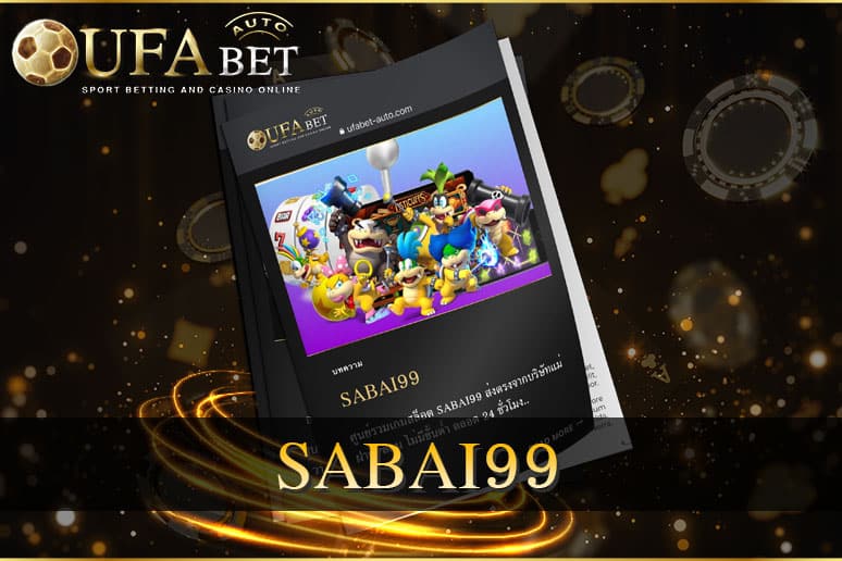 SABAI99