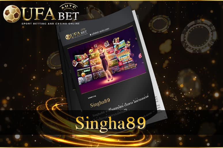 Singha89