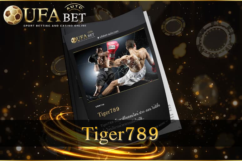 Tiger789