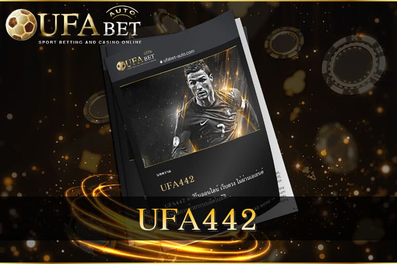 UFA442