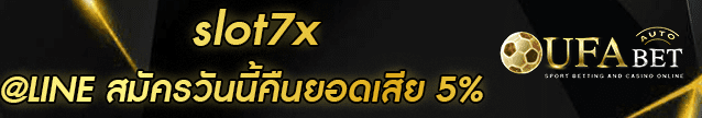 slot7x Banner
