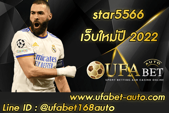 star5566