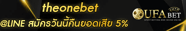 theonebet Banner
