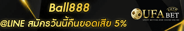 Ball888 Banner