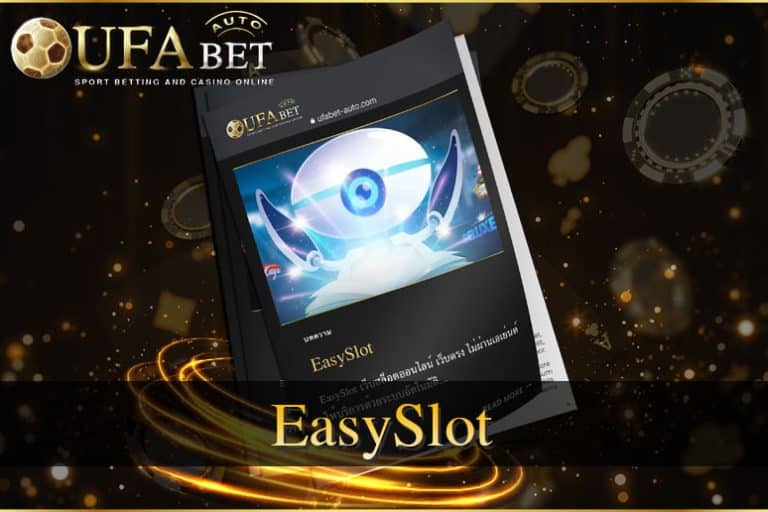 EasySlot