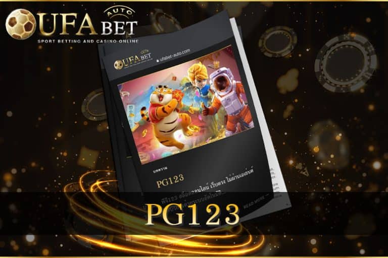 PG123