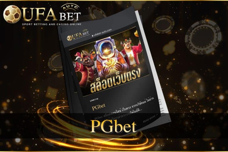 PGbet