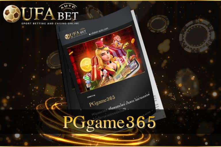 PGgame365