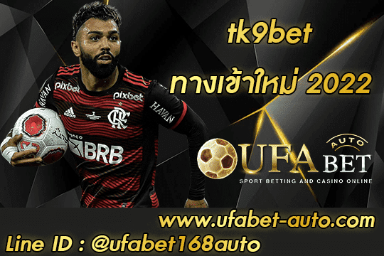 tk9bet