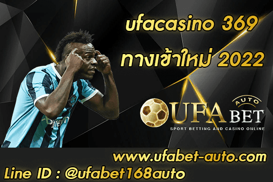 ufacasino 369