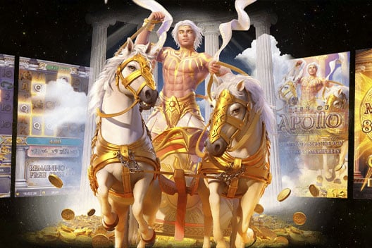 ทางเข้า Apollo PG