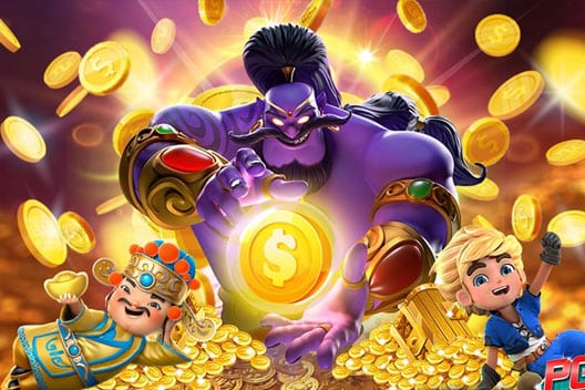 ทางเข้า PG asia