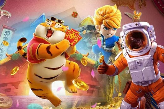 ทางเข้า PG123