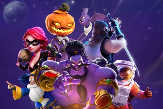 ทางเข้า PG77