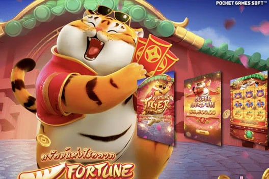 ทางเข้า PG777th