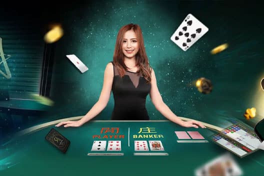 ทางเข้า บาคาร่า77