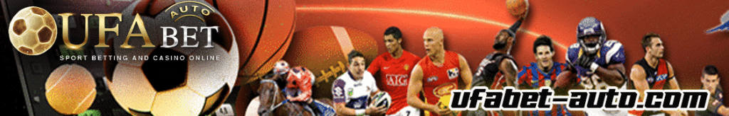 แทง บอล 123